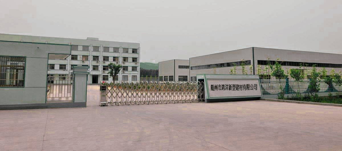 廊坊印刷包裝廠(chǎng)