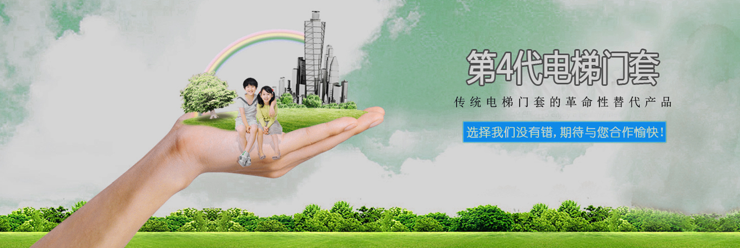 廊坊印刷廠(chǎng)